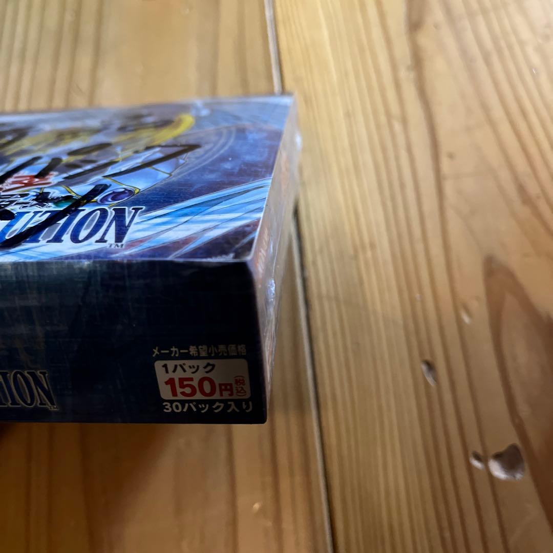 遊戯王 タクティカルエボリューション