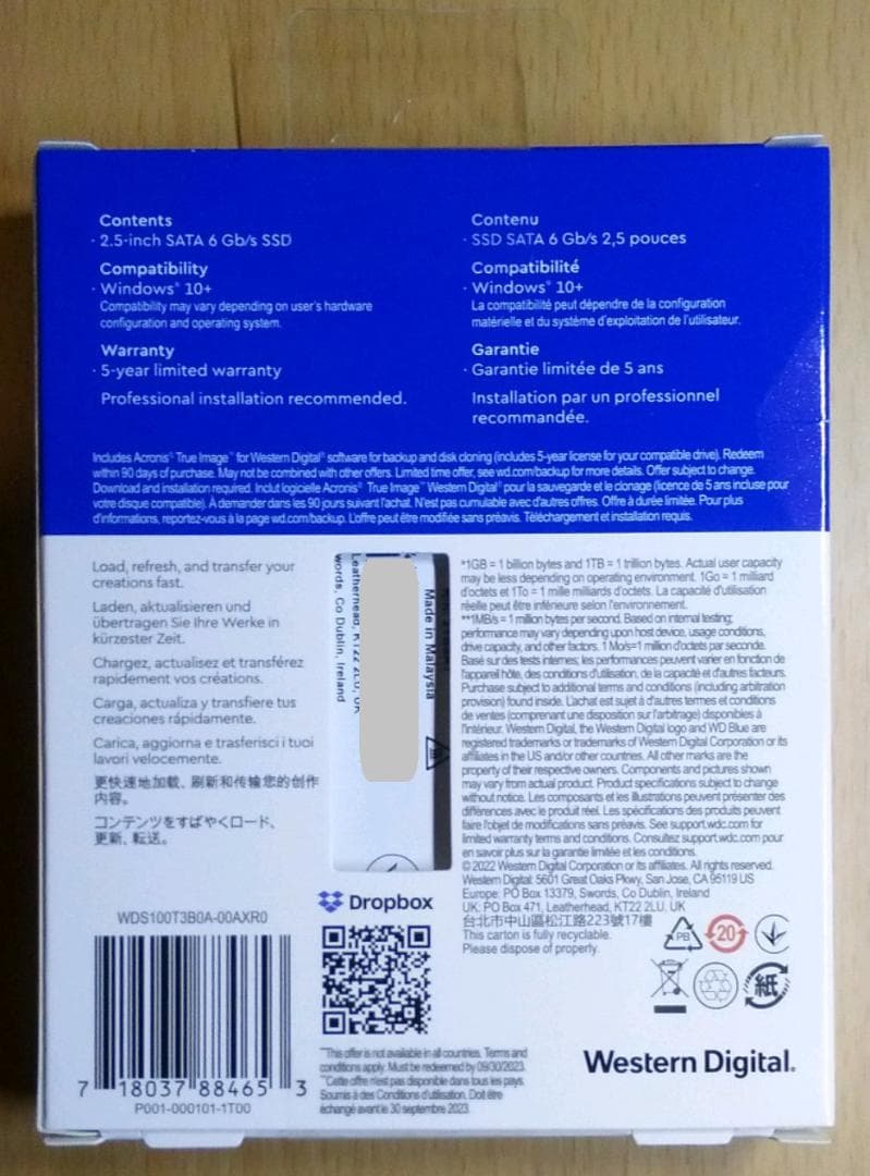 WD Blue SA510 SATA SSD 1TB（開封、未使用）