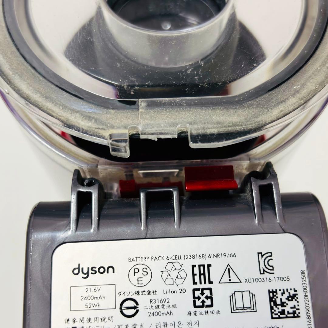 【ジャンク品】Dyson V8slim fluffy スティッククリーナー