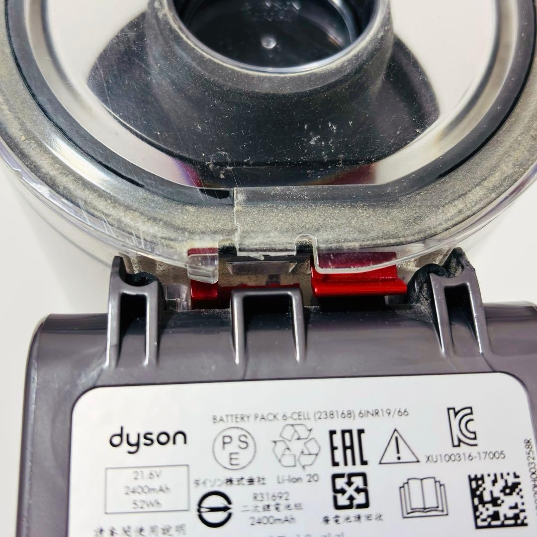 【ジャンク品】Dyson V8slim fluffy スティッククリーナー