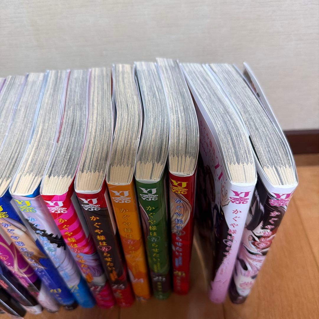 かぐや様は告らせたい　3巻〜28巻