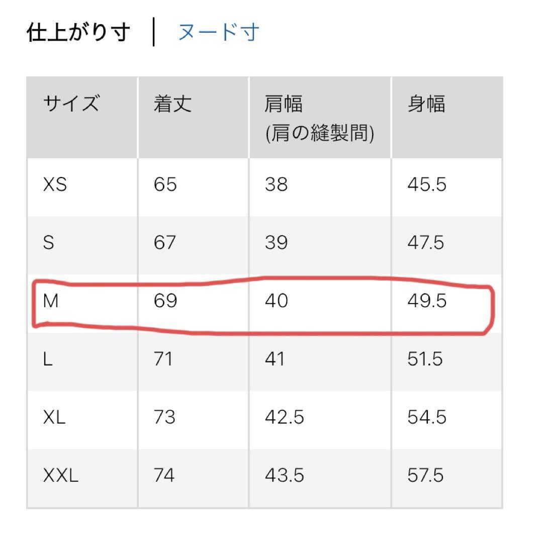 UNIQLO:C 感動ダブルジャケットリラックスフィット ダークグレー