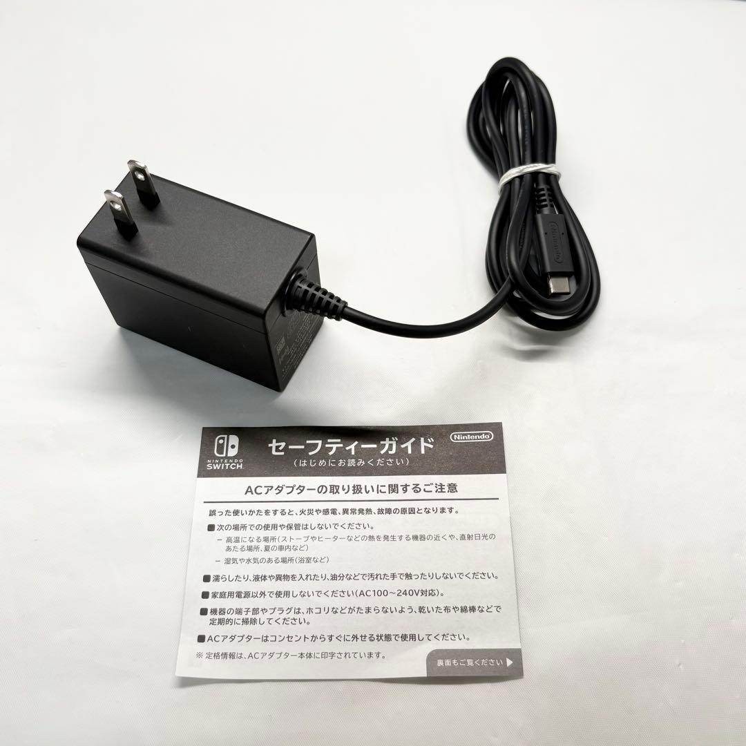 【完品☆】任天堂 Switch Lite ザシアン ザマゼンタ 動作確認済み
