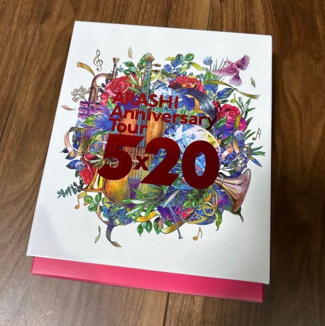 ARASHIAnniversaryTour5×20&ARAFES2020他15点