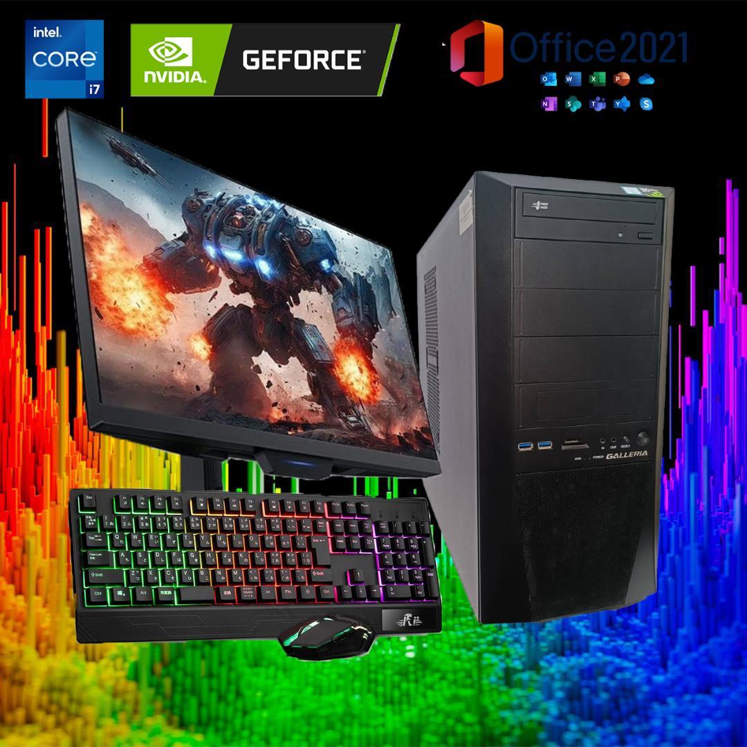 【激安ゲーミングPCフルセット】i7 7700K GTX Office ガレリア