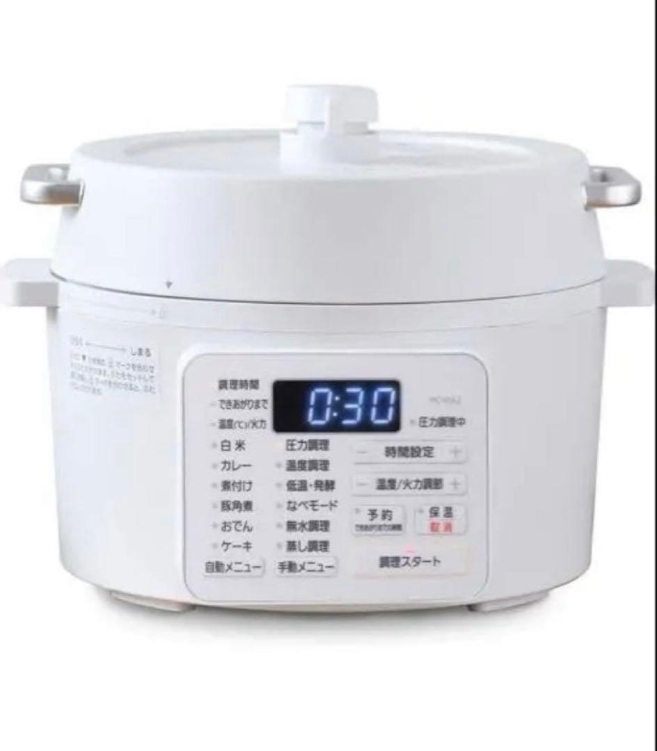 ☆新品未使用☆IRIS OHYAMA 電気圧力鍋 PC-MA2 2.2Lホワイト