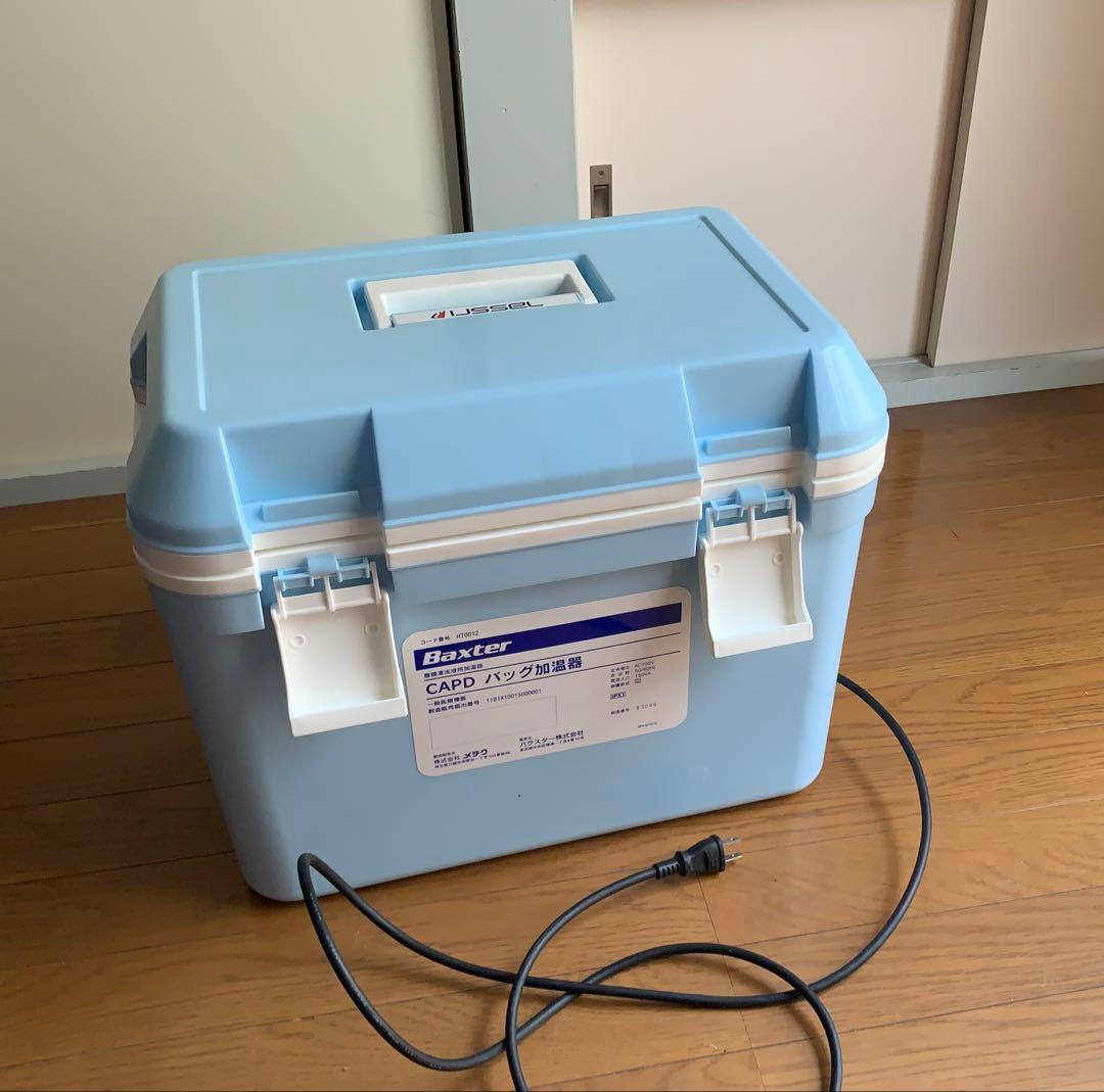 腹膜透析用 保温機