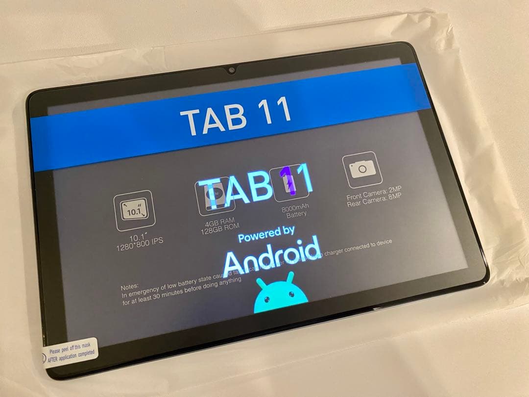 新品Android14タブレット キーボード・他付属品セット4+128GB