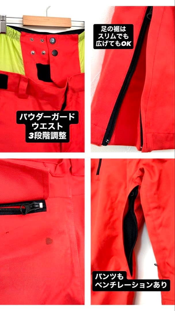 スノボ ウエア メンズ L スノーボード セット 防寒