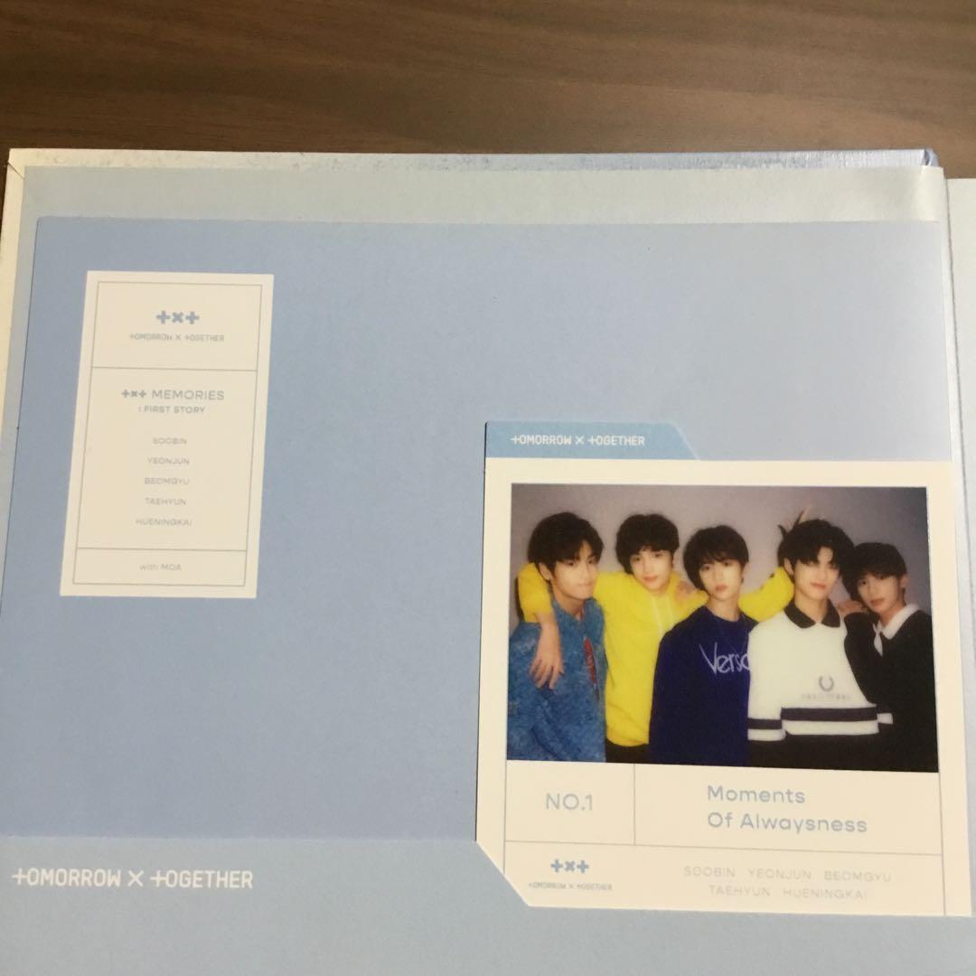 TXT MEMORIES FIRST STORY ボムギュトレカ