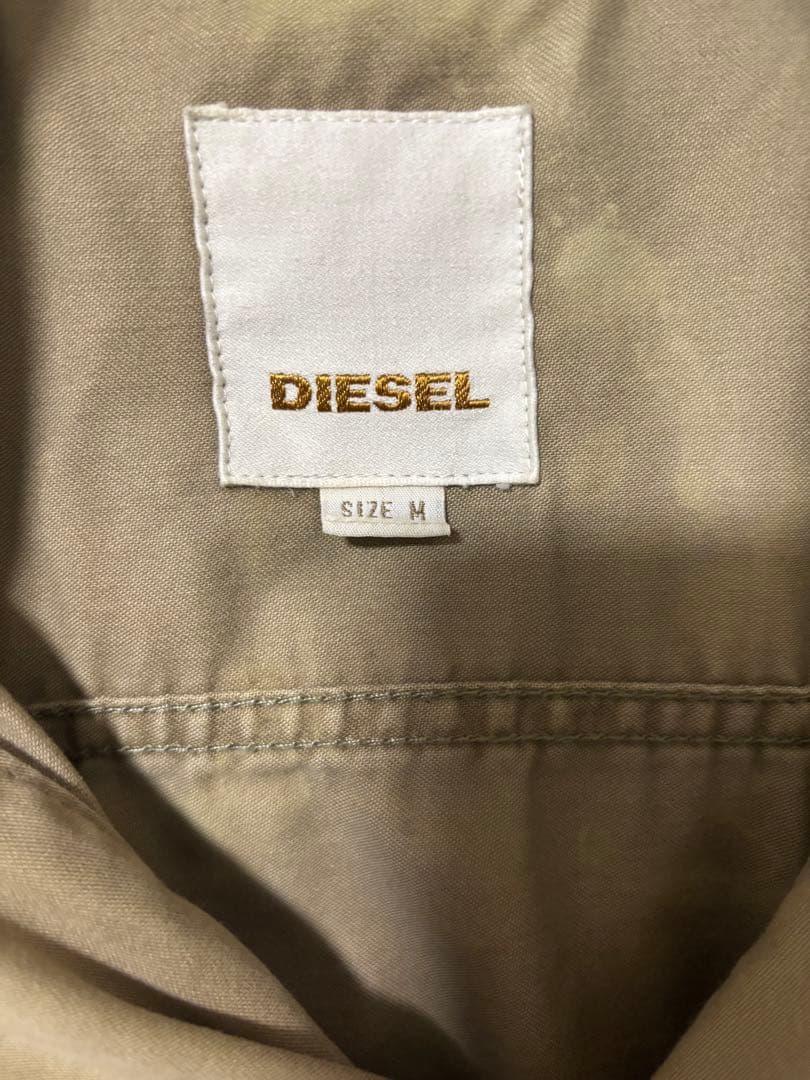 DIESEL ジャケット プリーツスカート Y2K グランジ