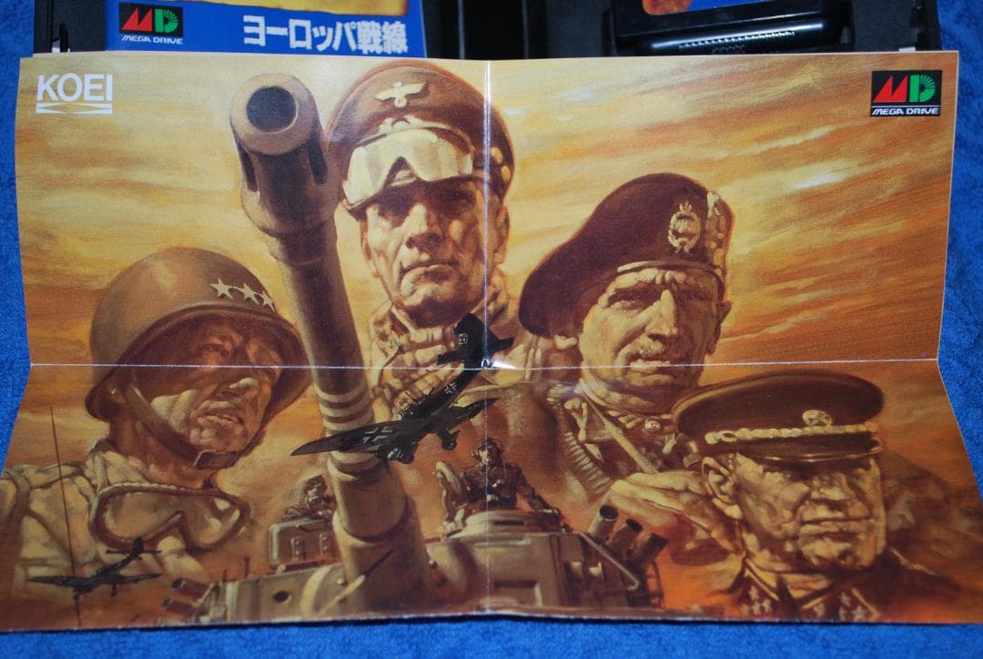 メガドライブソフト中古動作品「ヨーロッパ戦線」の出品です。