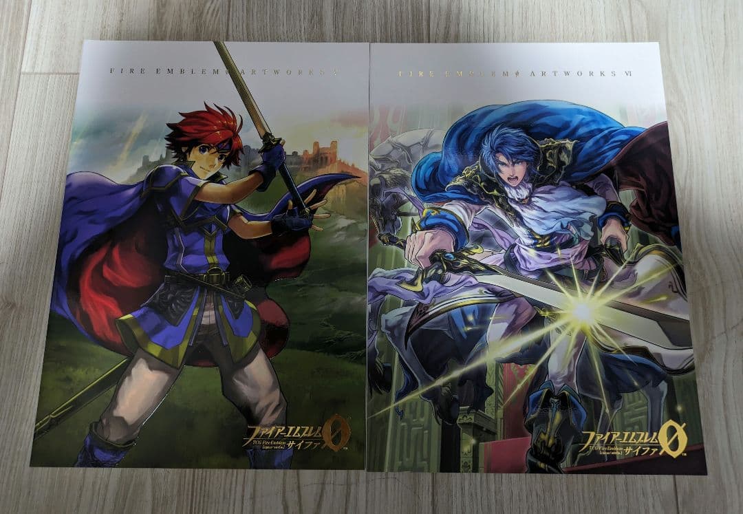 ファイアーエムブレム サイファ アートワークス Ⅰ、Ⅱ、Ⅲ、Ⅳ、Ⅴ、Ⅵ、Ⅷ