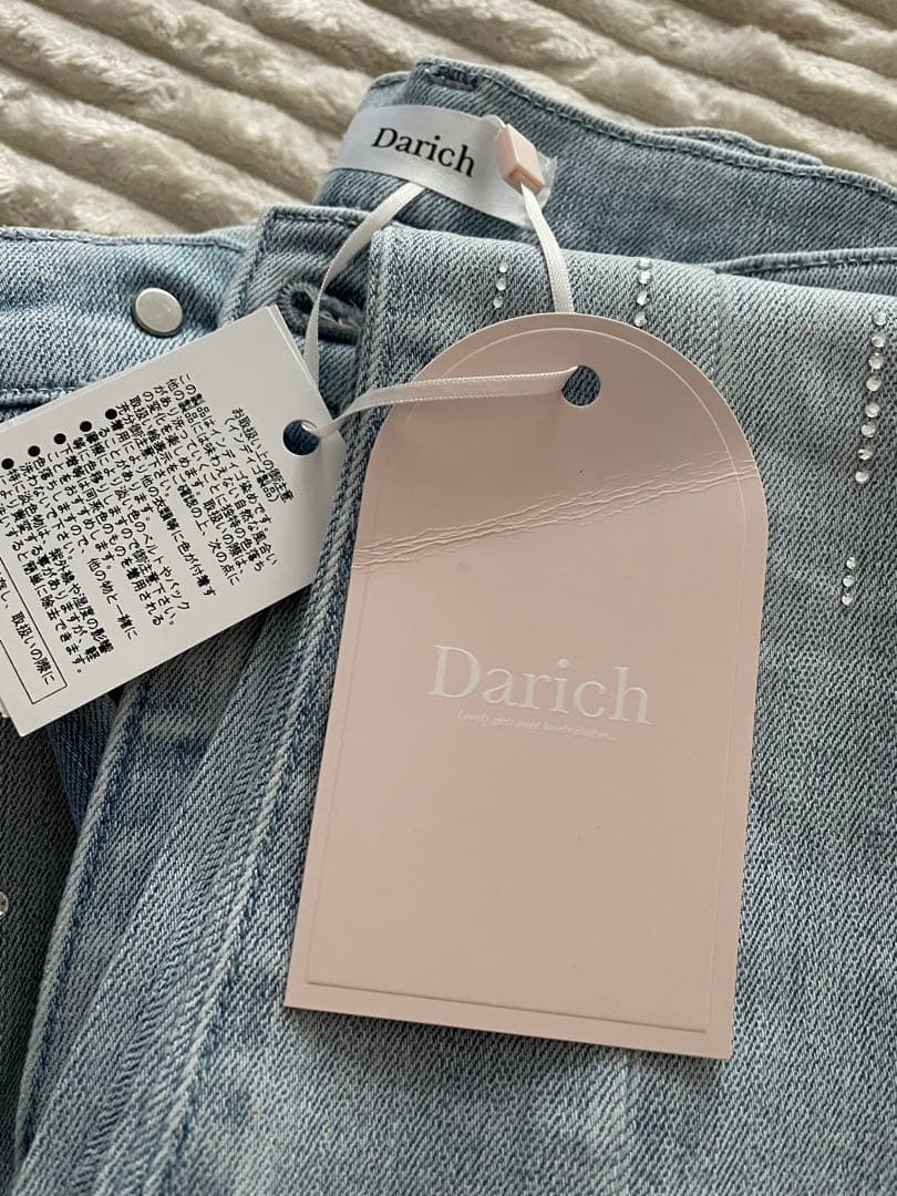 ばぶちゃん専用　Darich ドロップビジューフレアデニムパンツ XS