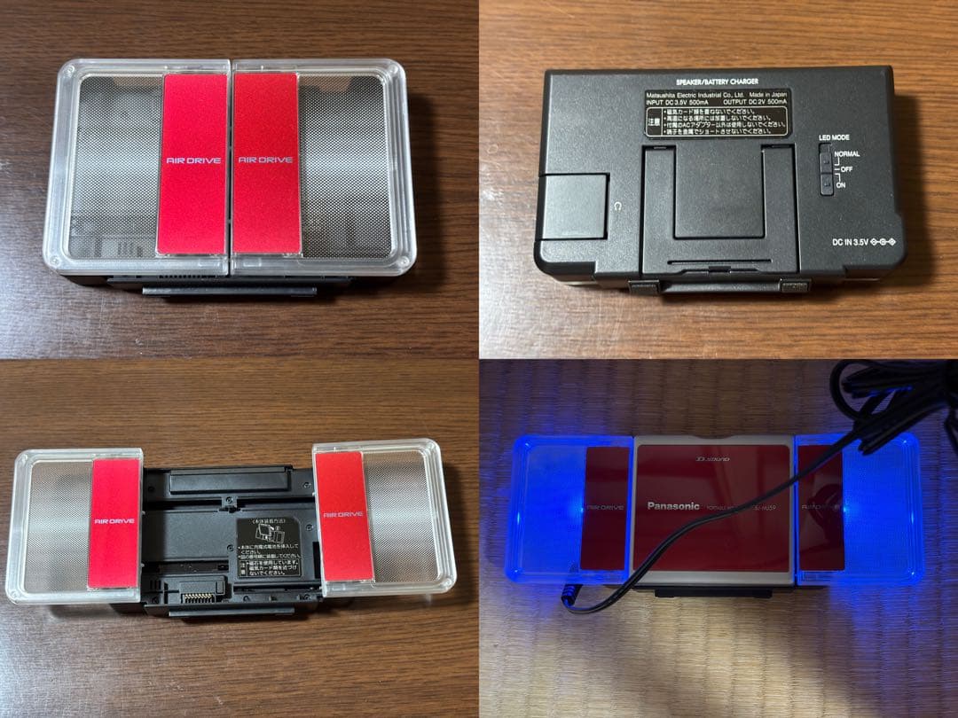 Panasonic SJ-MJ59-R ジャンク MD再生不可 付属品ほぼ完品