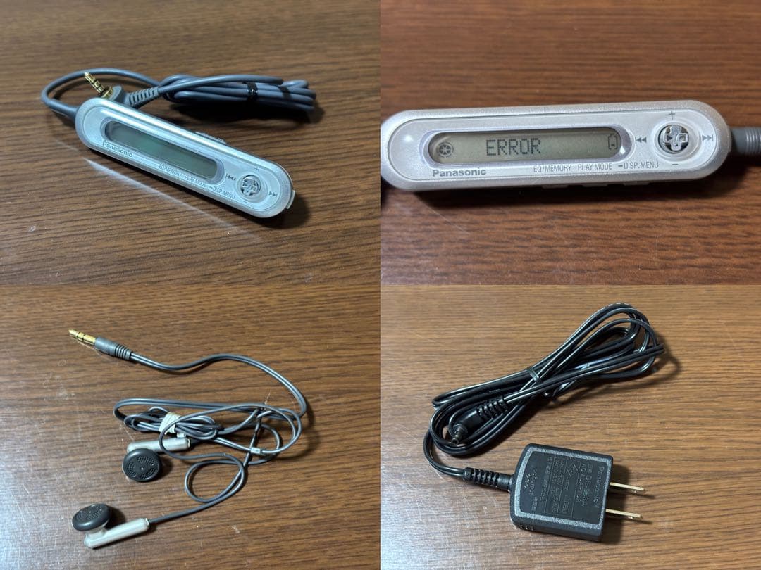 Panasonic SJ-MJ59-R ジャンク MD再生不可 付属品ほぼ完品