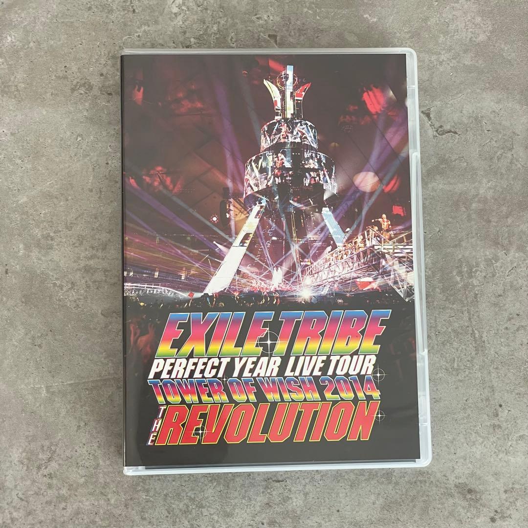 EXILE THE REVOLUTINO ライブDVD