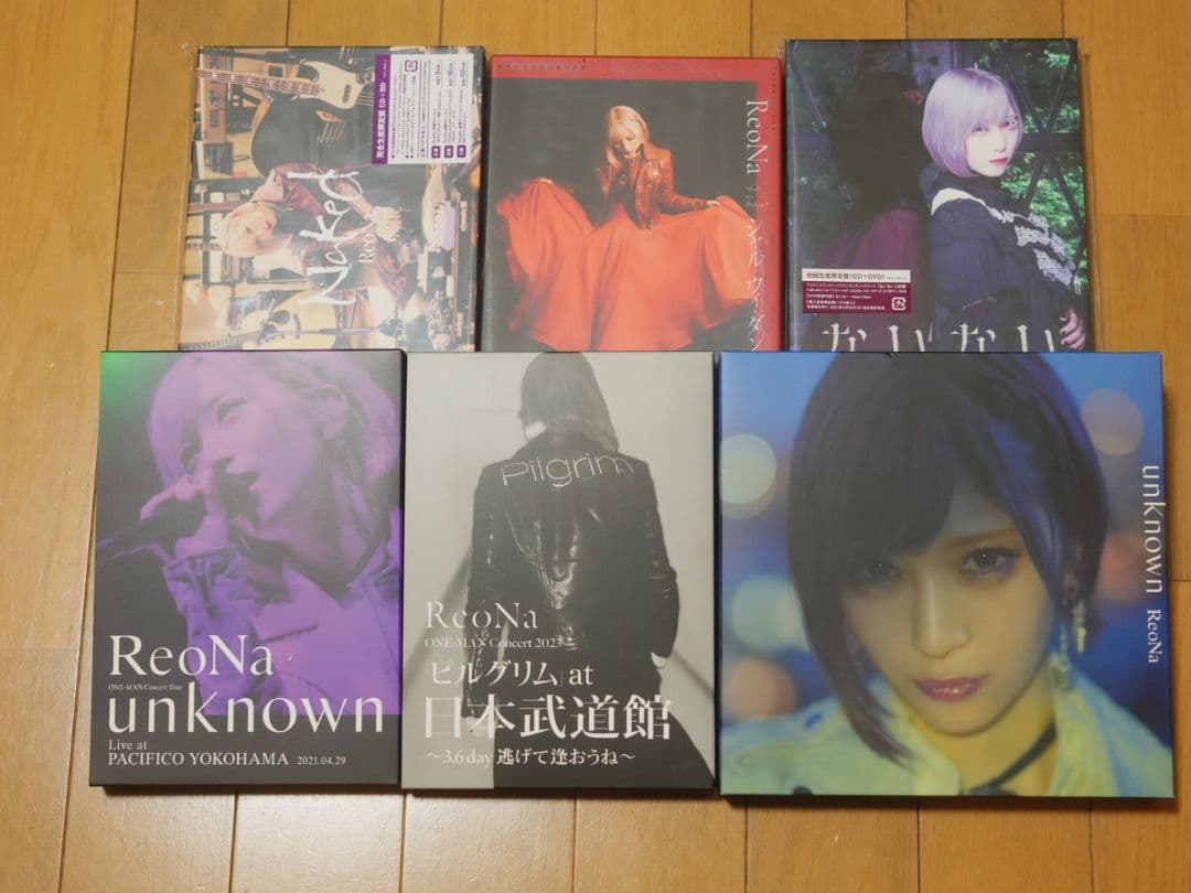 ふ*い様 ReoNaグッズ まとめ売り