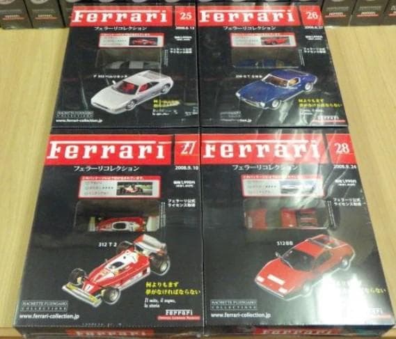 未使用）22-28 アシェットフェラーリコレクションズ 雑誌,ミニカー セット