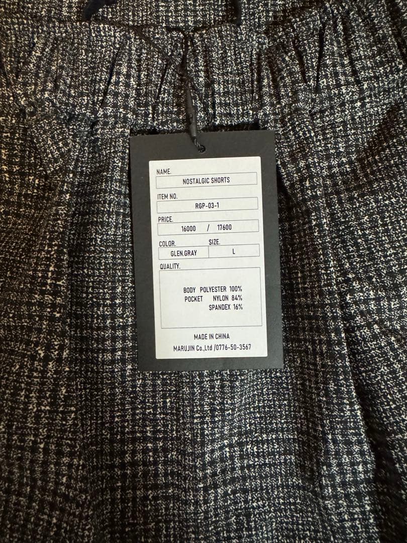 RYOGEN NOSTALGIC SHORTS Glean.Gray Lサイズ