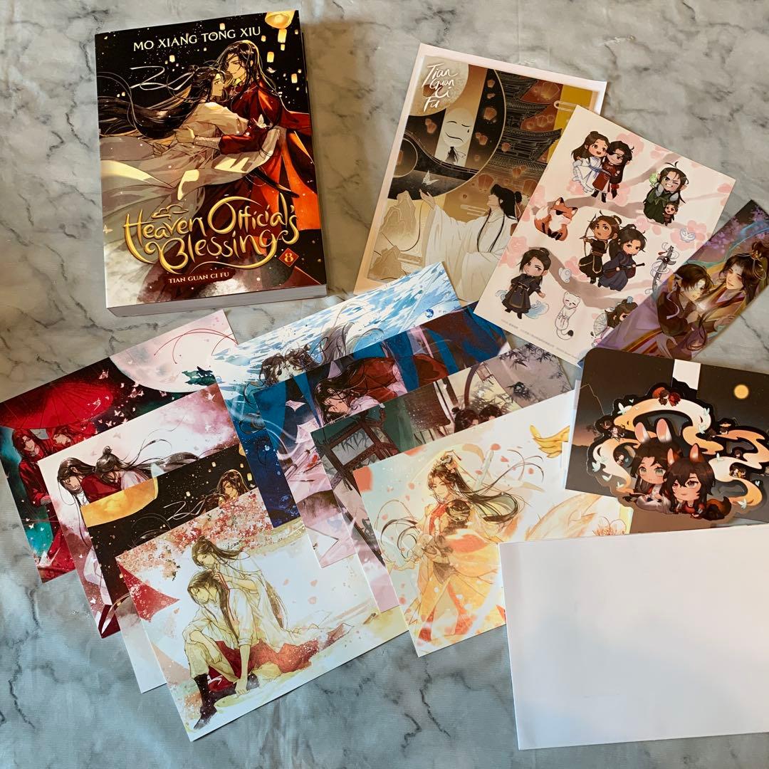 天官賜福 小説 英語版 全巻セット 8巻 特典付き