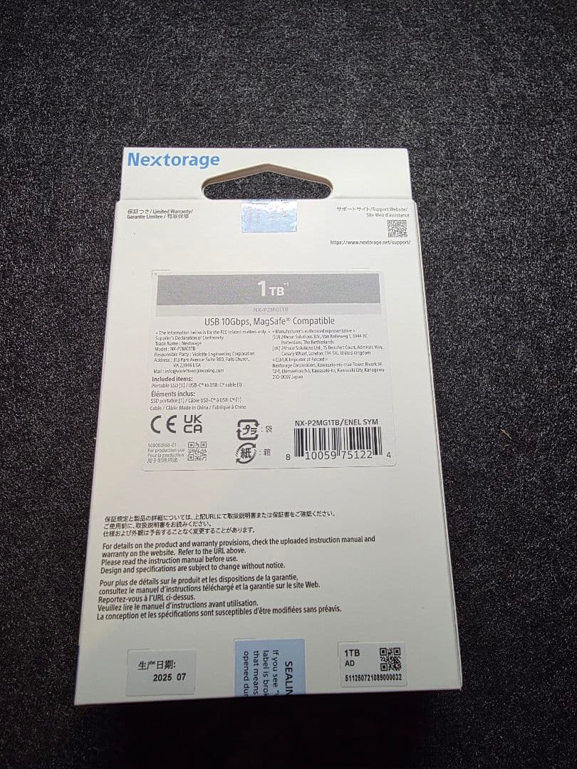 Nextorage 1TB ポータブルSSD