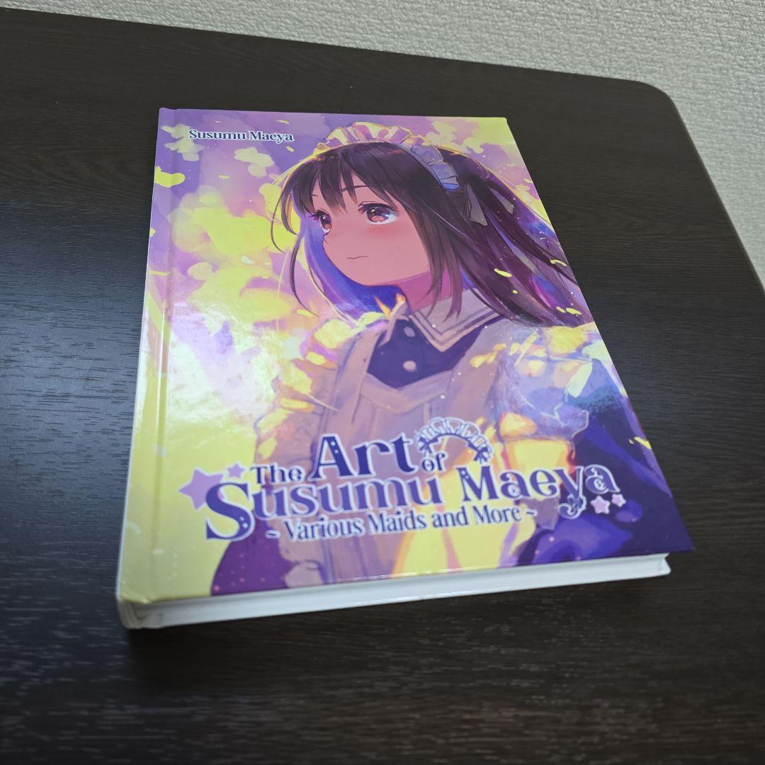 前屋進　画集『The Art of Susumu Maeya』