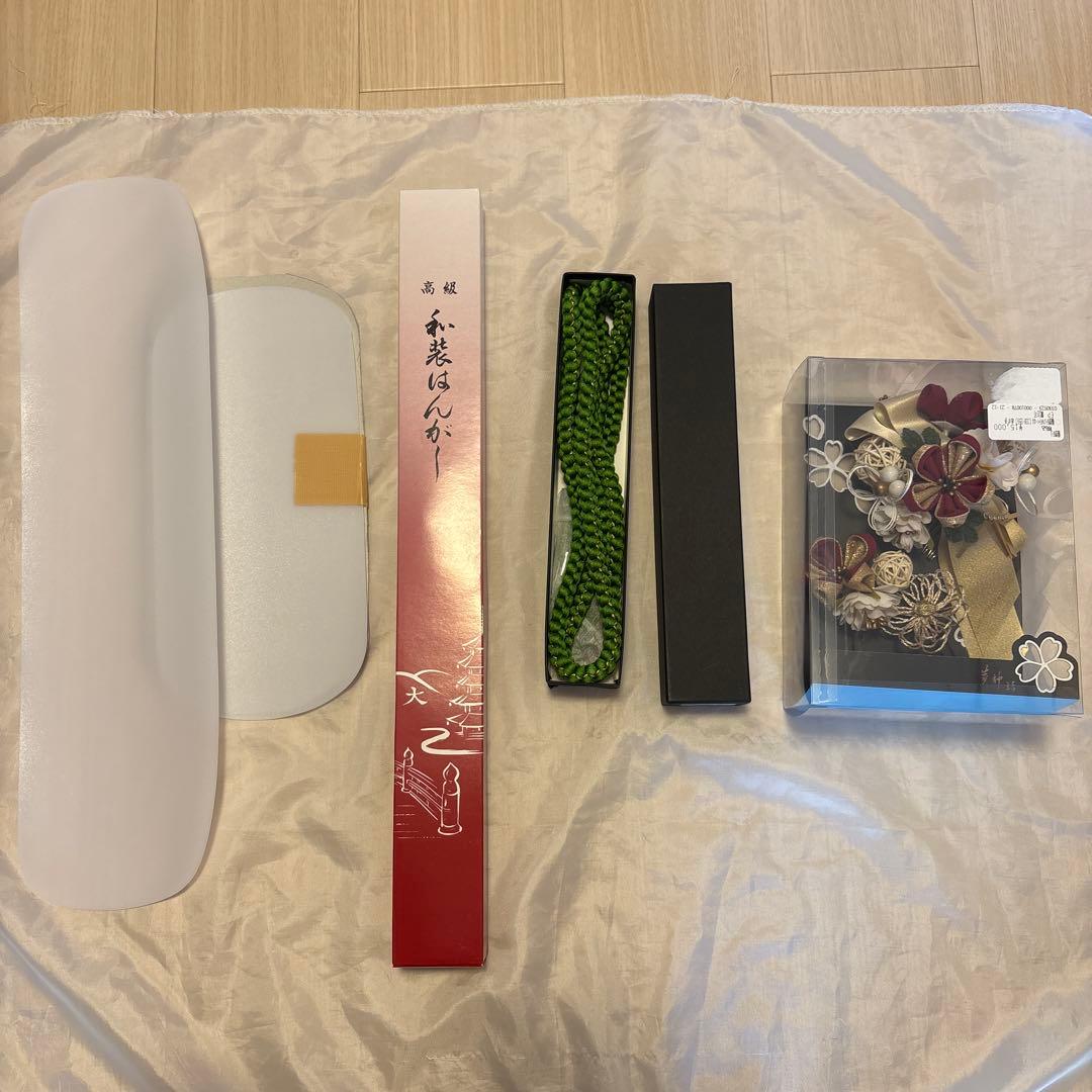 成人式 卒業式 振袖 袴 セット
