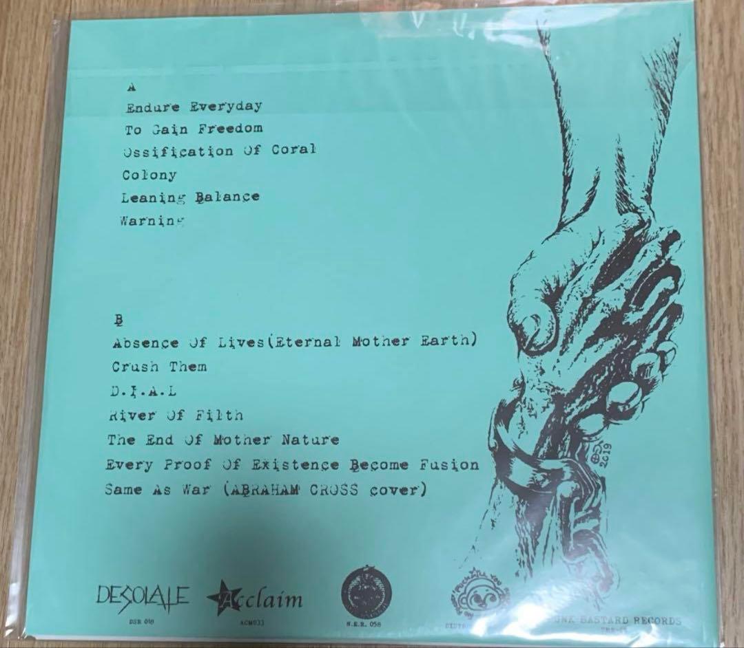 LIFE レコード7枚セット