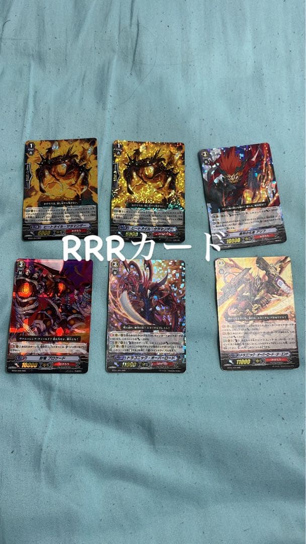 (送料込み)ドラゴニックオーバーロードデッキ