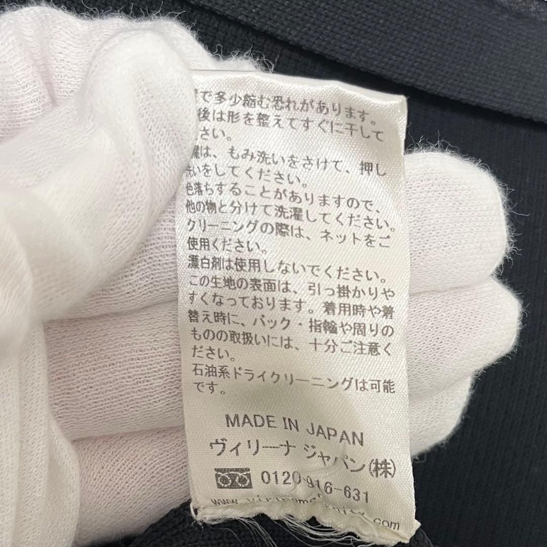 ヴィリーナ VIRINA ローラフリルコート 黒 お受験 卒入園 学校行事 撥水