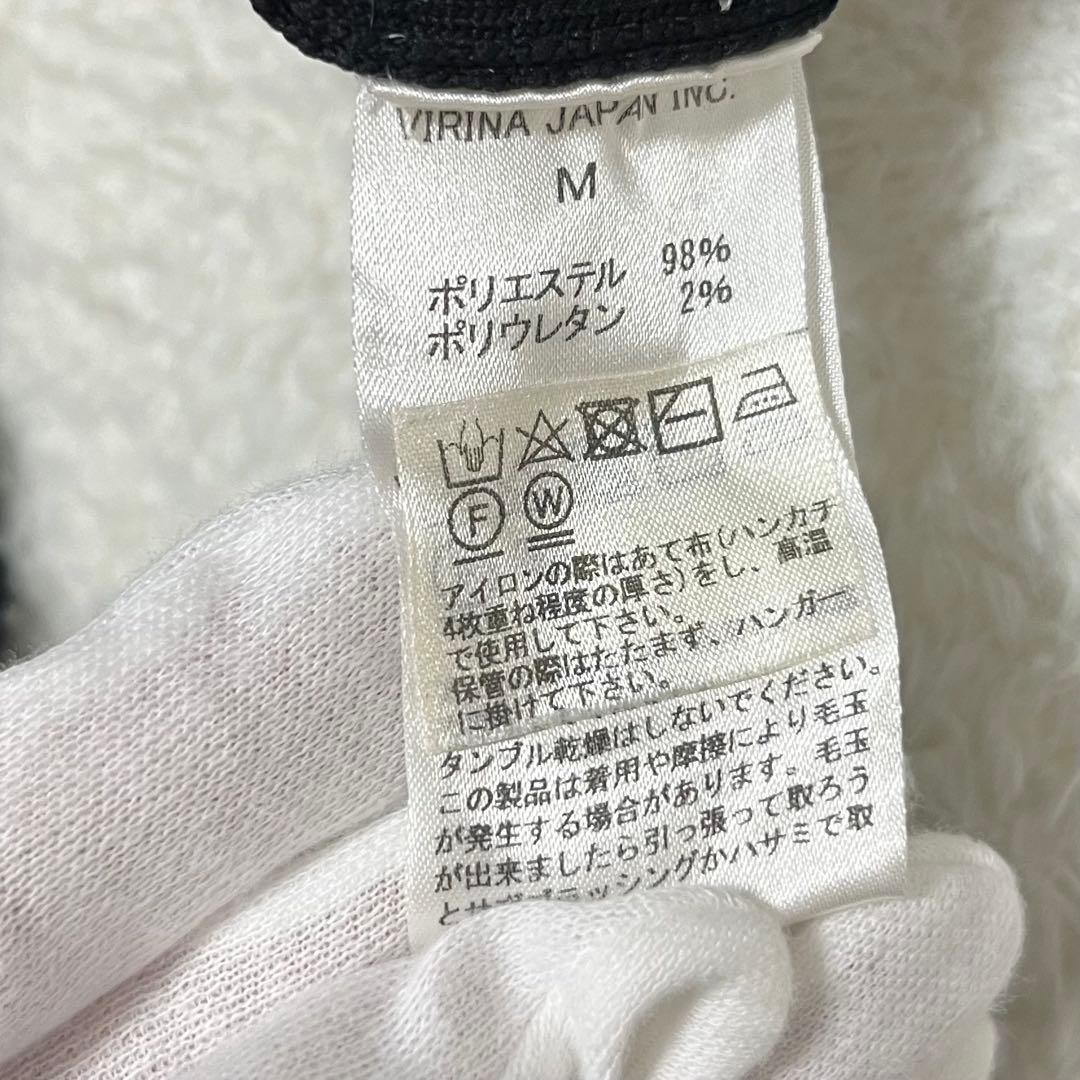 ヴィリーナ VIRINA ローラフリルコート 黒 お受験 卒入園 学校行事 撥水