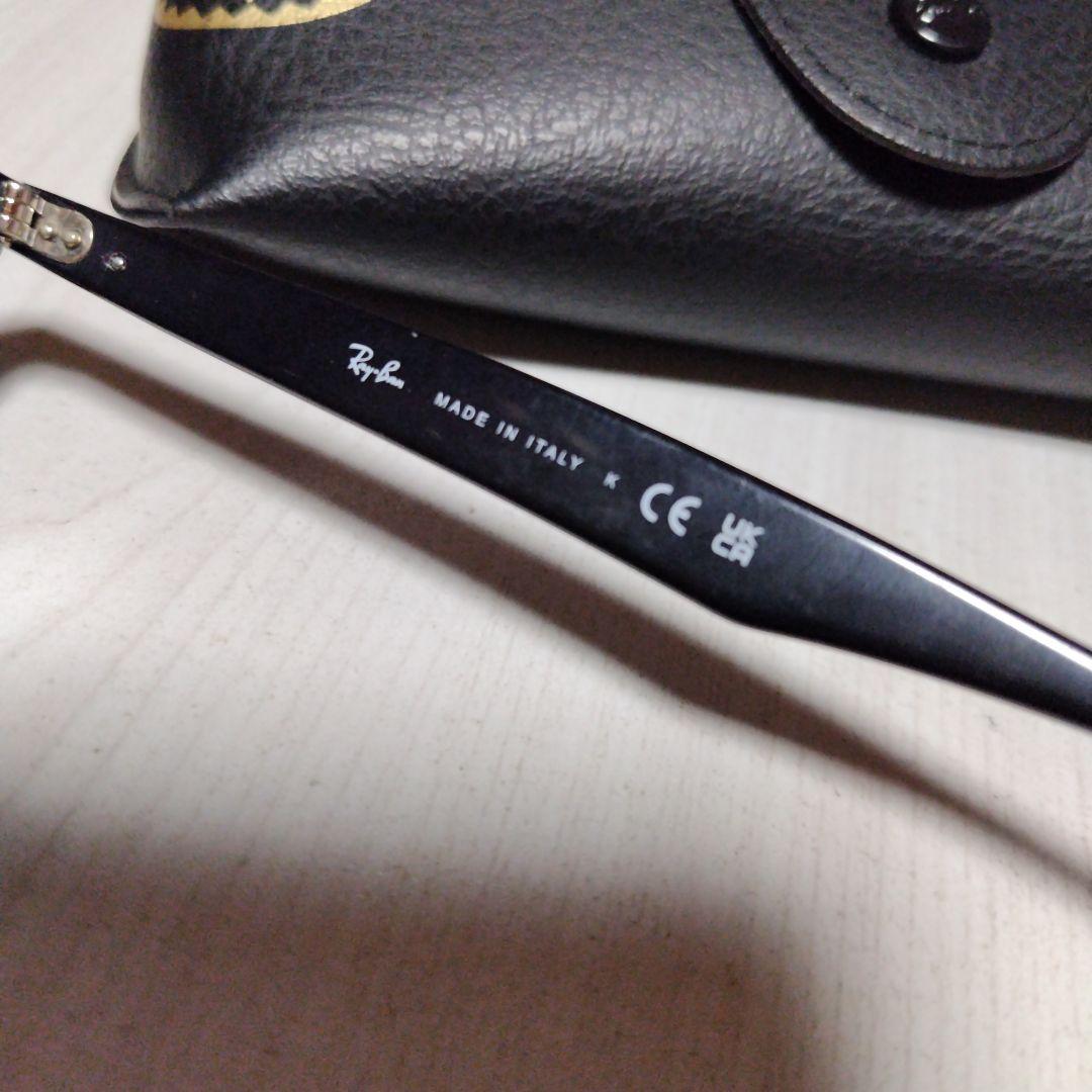 Ray-Ban レイバン サングラス ブラック ブルーレンズ RB4258-F