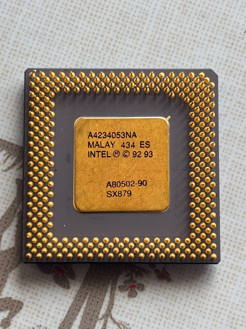 CPU Intel Pentium