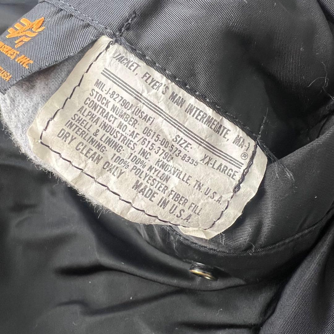 美品’90 ALPHA アルファ MA-1 ブラック XXL レア ヴィンテージ