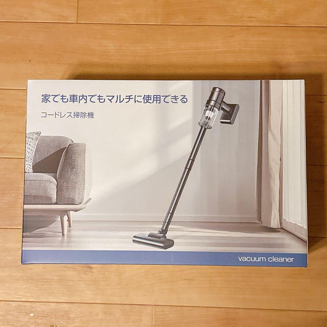 1点のみ‼️コードレス掃除機　15000pa 超強力吸引　静音設計　5種類ノズル
