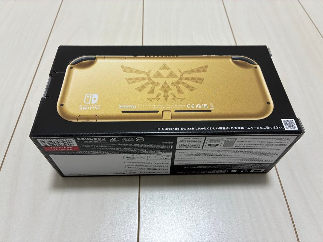 【ゼルダの伝説】Nintendo Switch Lite ハイラルエディション