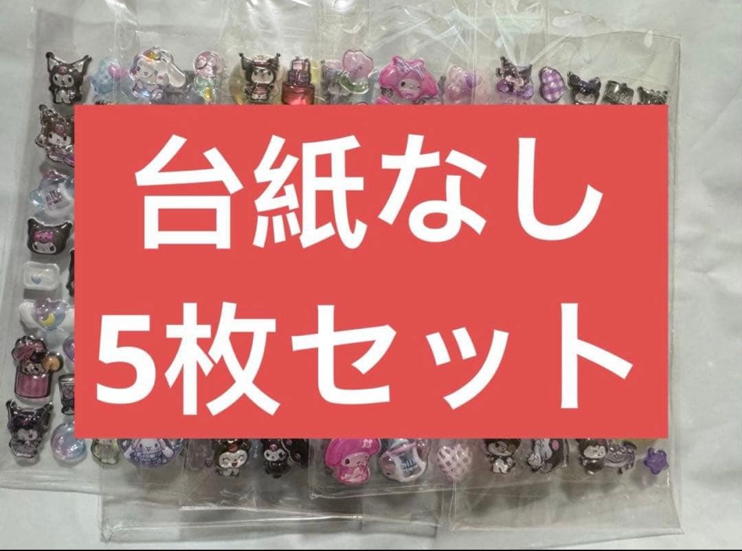 ゆきえ