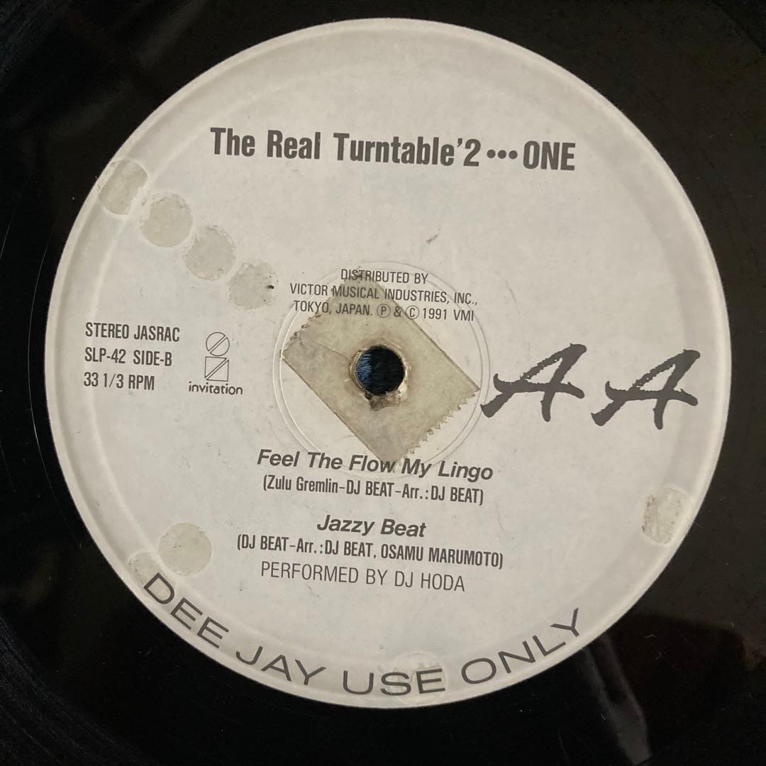 DJ 3 / The Real Turntable’ 2