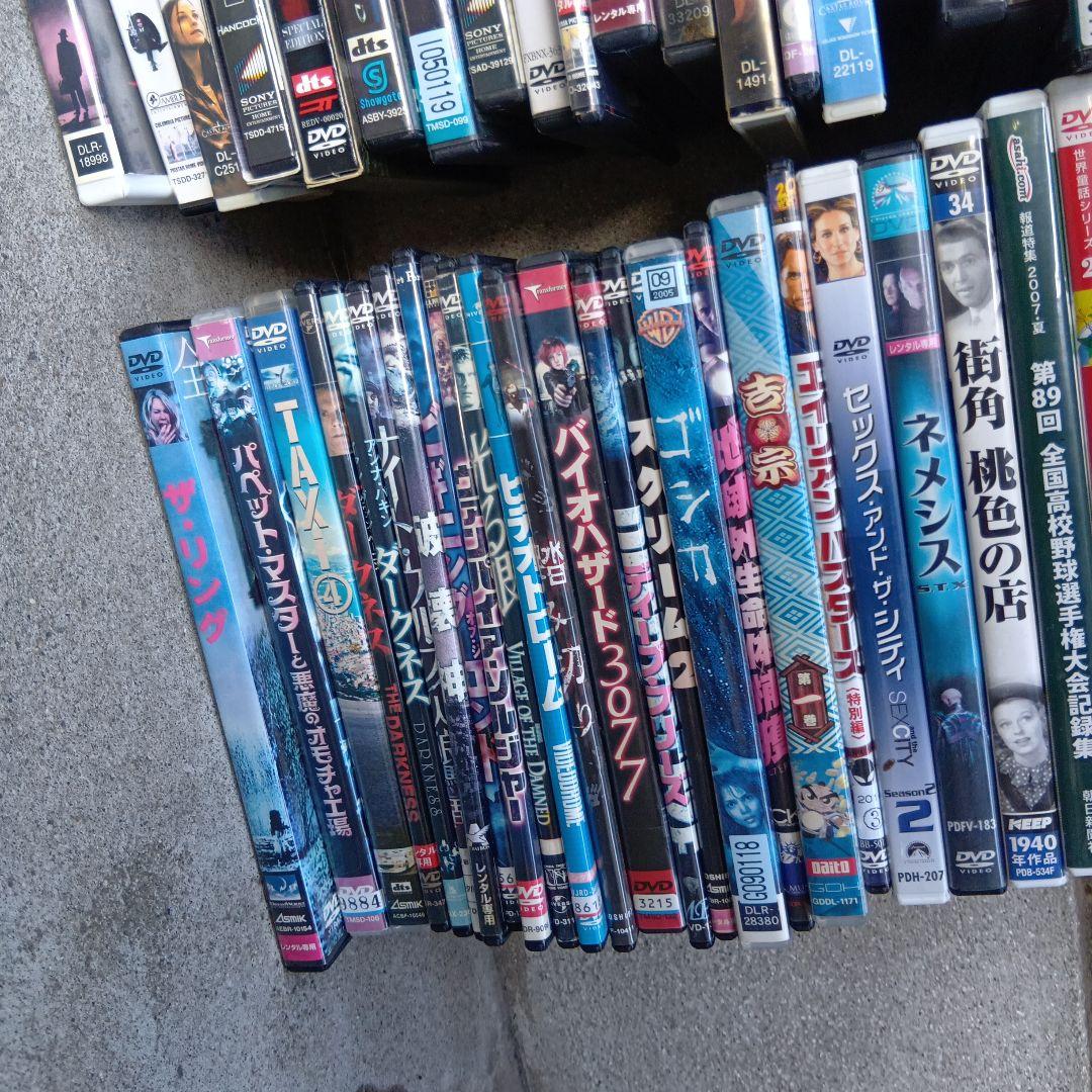 送料着払い　大量　多様なジャンルのDVDコレクション