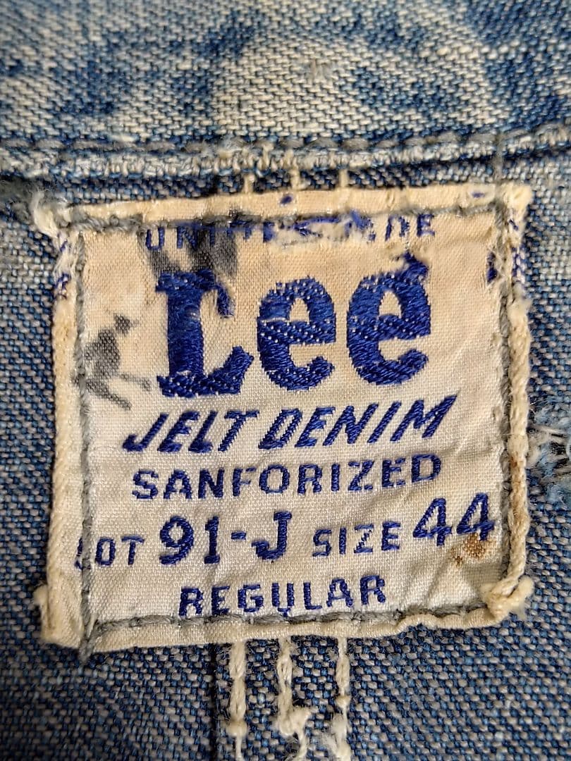 Lee　91-j　44　40〜50s　カバーオール　ボロ