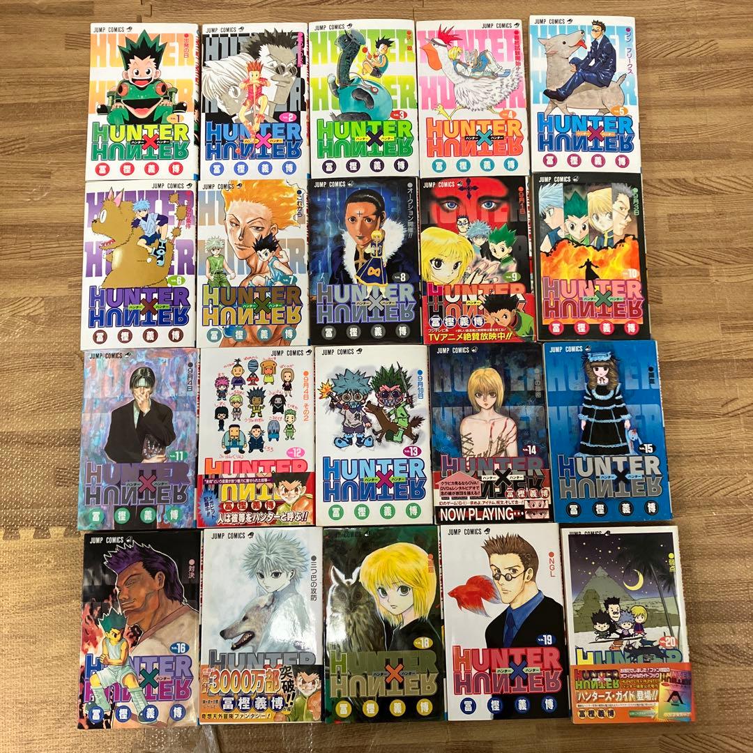 HUNTER×HUNTER 全38巻＋公式ガイドブックハンターズガイド　セット