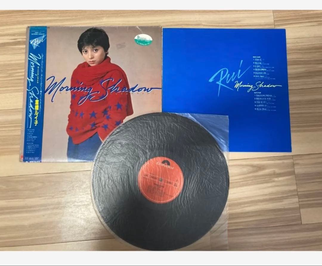 倉橋ルイ子　LPレコード　7枚