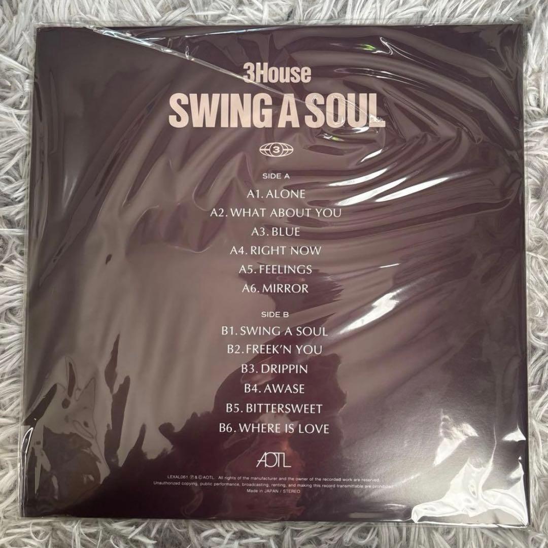 i*u様 3House SWING A SOUL レコード 邦楽