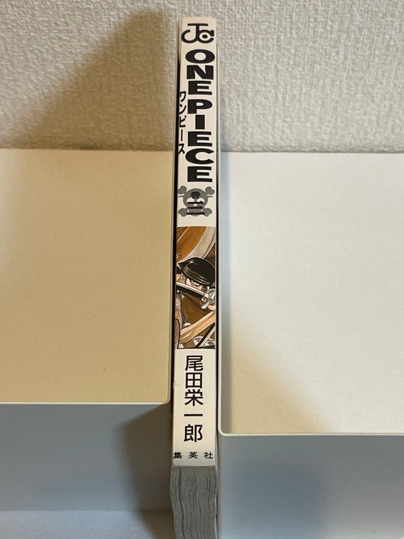ワンピース3巻、4巻初版set