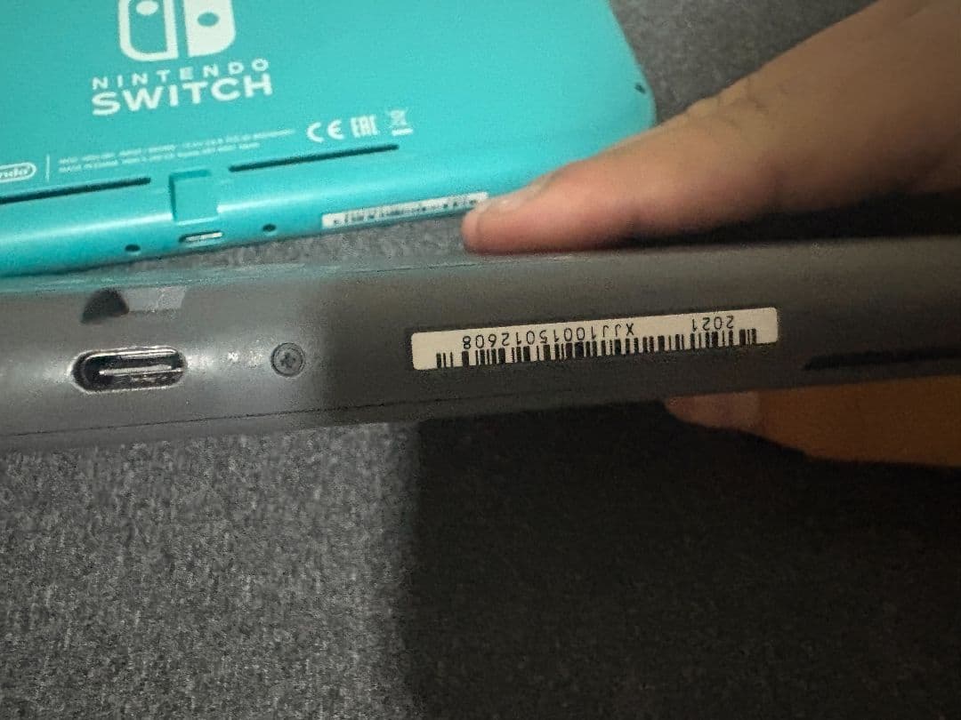 Nintendo Switch Lite グレー・ターコイズ