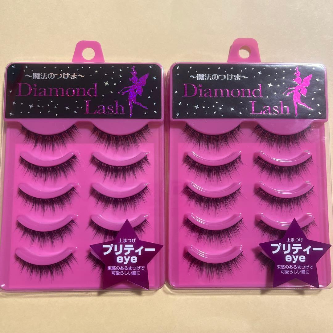 ダイヤモンドラッシュつけまつ毛10箱セット売り‼️新品未使用未開封‼️