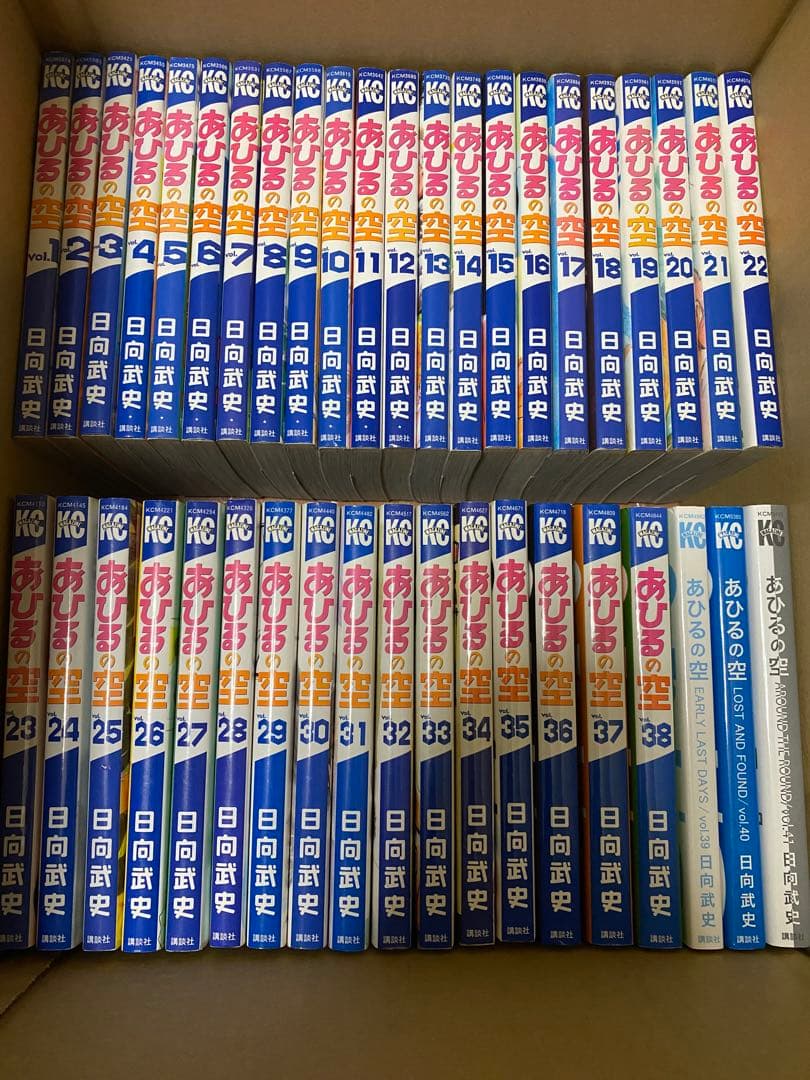 あひるの空 全50完(完結)+ スマートウォッチ＋邦画3作品