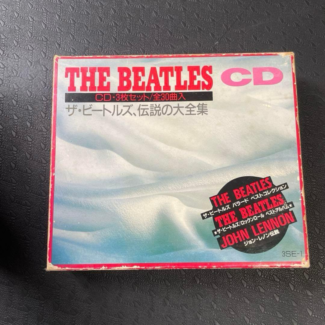 【てんてん】The Beatles Compact Disc 他