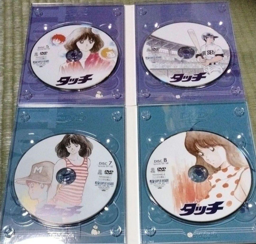 タッチ あだち充 TVシリーズ DVD 全巻セット 浅倉南 上杉達也 上杉和也